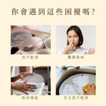 [食洗機時光]食洗機時光 洗碗機專用-活氧洗碗粉 1000G, , large