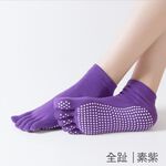 [凱美棉業] 3雙組 露趾隨機出色 純棉露趾瑜珈五指襪 專業點膠防滑 止滑船型五趾襪 足の科学 3D立體 瑜珈 止滑 五趾 低口五趾襪, , large
