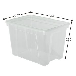 KZ003 Storeage Box