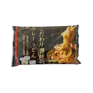 Curry udon noodles