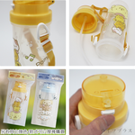 大耳狗喜拿-小巧吸管水壺-500ml-2入, , large