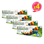 ProBiotic (Powder), , large