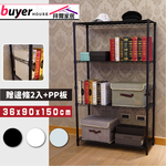 storage rack, , large