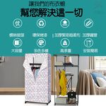 GS MALL 全罩式防塵置物收納衣櫥 75x50x160cm 全罩式衣櫥 衣架 置衣架 收納衣櫥 防塵衣櫥 曬衣架 款式顏色隨機出貨, , large