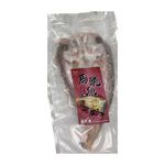 Horse-head fish, , large