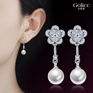 【Gulicc 】
