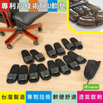 《DFhouse》低均壓室內全氣墊拖鞋-7色, , large