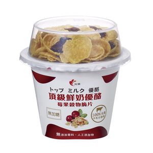 Kuang Chuan berry crisps yogurt 130g