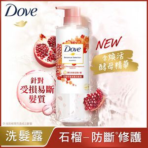 DOVE HAIR BOT SP ANT POME