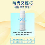 特福CleanMug不鏽鋼輕巧隨行杯500ml, , large