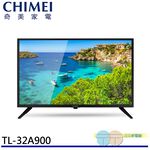 CHIMEI 奇美 32吋 低藍光 多媒體液晶顯示器 電視 TL-32A900, , large