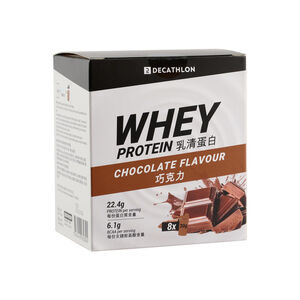 Whey Protein Powder
