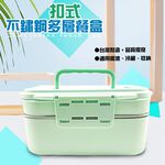 GS MALL 台灣製造 不鏽鋼餐盒+玻璃水壺 隨機色 玻璃水壺 玻璃瓶 隨身瓶 保鮮盒 便當盒 不鏽鋼便當盒 餐盒, , large