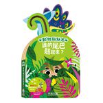 HOLIU CREATIVE CO.,LTD, , large