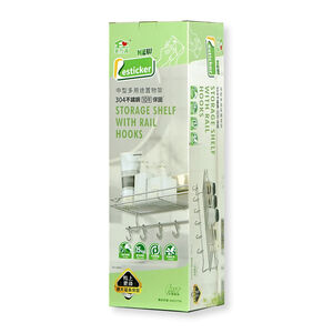 Medium multi-purpose storage rack