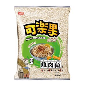 Koloko Rice Crackers-chicken rice Flavo