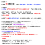 【KYOCERA京瓷】日本京瓷 手動磨刀器 通用 瓷刀 不鏽鋼刀 鋼刀 鈦刀(鑽石級金剛磨刀石), , large