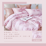 Double extra large dual-purpose quilt set, , large