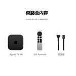 Apple TV 4K WiFi + Ethernet with 128GB storage _台灣公司貨 (2022) + HDMI線, , large
