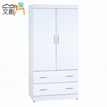 cabinet, , large