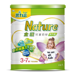 豐力富Nature 3-7歲兒童奶粉, , large