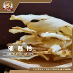 【台灣小糧口】飛卷片 70g*1包, , large