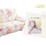 【格藍傢飾】涼感沙發套-綺香 抽繩專利 加大版 高品質 親膚透氣 冰絲沙發罩 沙發布套 彈力, , large