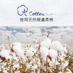 【現貨】MIT台灣製趣味立體止滑童短襪-麋鹿 HP5067, , large