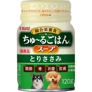 【拉拉寵物小舖】CIAO 日本製 汪啾嚕飲 綜合營養食 120g 保健品 狗零食 補水 狗肉泥 INABA