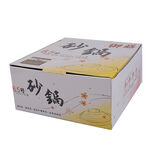 Pottery Pot  8.5, , large