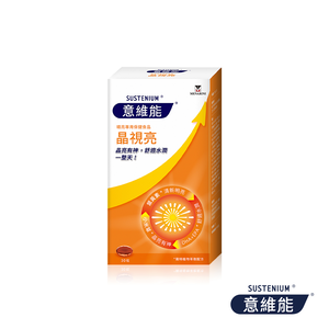 [Sustenium 意維能] 晶視亮葉黃素