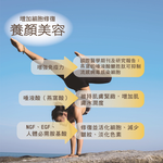 [BesoVida]燕珍長生官燕窩【6入禮盒組】_養顏/美容/營養/補給/孕期/保養/健康/孕媽咪/銀髮族/燕窩酸, , large