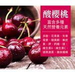 【HT】NFC100%酸櫻桃飲 15包/散裝贈吾家有貓手提袋, , large