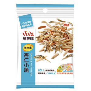 Viva Almonds  Fish Snack Mixed