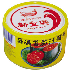 新宜興蘇澳蕃茄鯖魚-230g