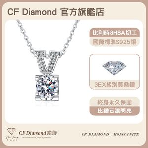 CF Diamond