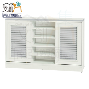 【文創集】比莉 環保4.7尺南亞塑鋼二門中空鞋櫃(客約商品)