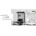 【Y HOUSE】小書桌 工作桌 電腦桌 辦公桌 多功能桌-60x45x135cm-黑色, , large