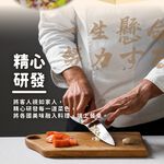 甜椒藜麥鷹嘴豆, , large