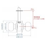 喇叭鎖 廁所幸福牌 LUCKY 3030型 喇叭鎖 浴廁鎖 LK3030 裝置距離60mm/85mm 浴室 廁所, , large