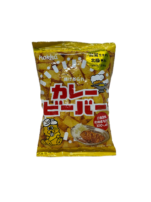 Curry Beaver