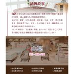 【山甚】專櫃醫護級石墨烯活力被胎 6x7 被子 冬被 棉被 石墨烯被 素色, , large