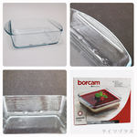BORCAM MIDI耐熱玻璃餐具造型方形烤盤-1080cc-1入, , large