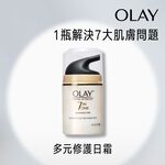 Olay Total Effects Day, , large