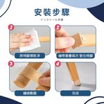 [夢巴黎]  桌椅靜音自黏貼 3捲組 椅腳套 椅子腳套 布膠帶 桌椅腳套 桌腳墊 桌腳套 椅腳保護套 防磨腳貼 靜音膠帶 防滑貼, 黑色, large