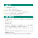 【格藍傢飾】抽繩專利 平背沙發套-摩登 高品質 親膚透氣 沙發罩 沙發布套 彈力, , large