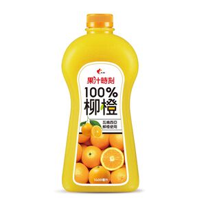 光泉果汁時刻 100%柳橙汁-1600ml到貨效期約6-8天