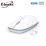 E-books M79一鍵返回五鍵式無線滑鼠, , large
