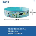 【Healgenart】趣味立體悠游泳池 免充氣戲水池, , large