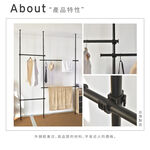 【H&R安室家】台製頂天立地伸縮掛衣架LS177A, , large